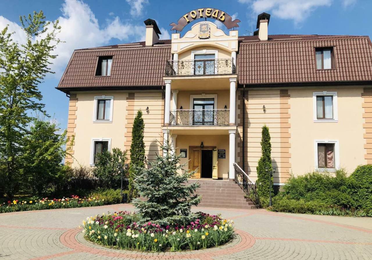Petrovskyi Brovar Brovary Eksteriør bilde
